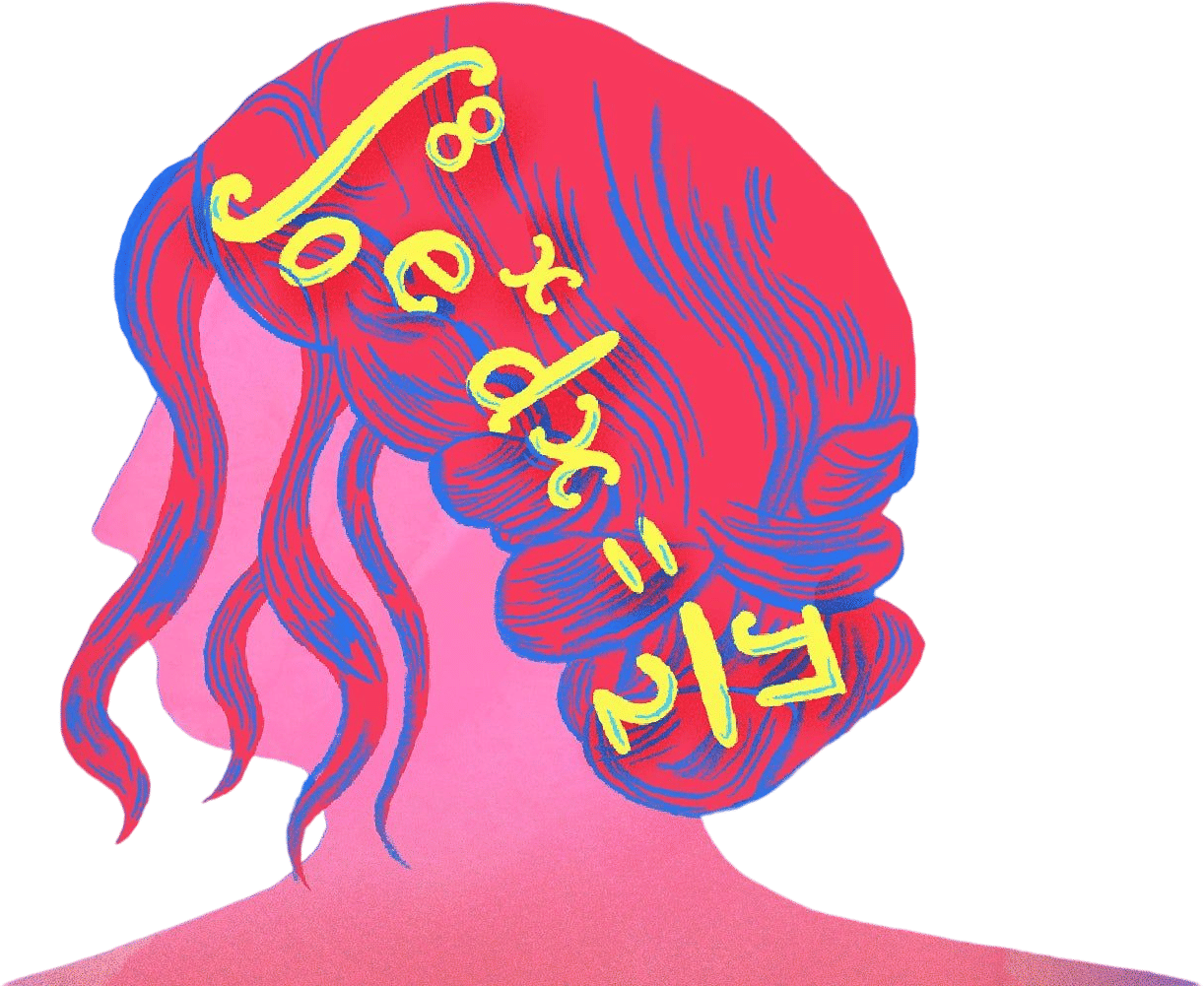 free yourself from Hair Wash Math