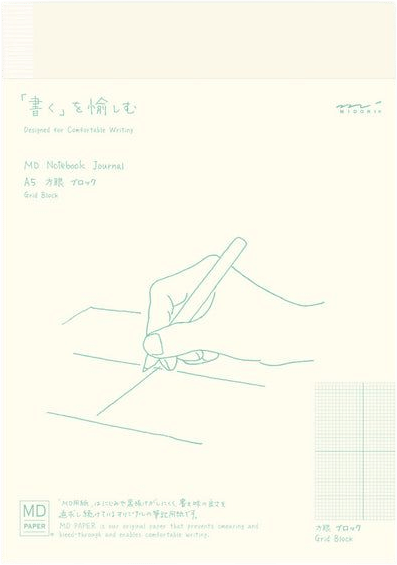 Midori MD Notebook Journal - A5 - Grid Block