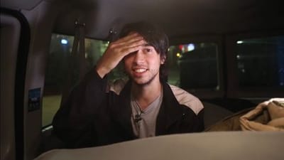 Run For Cover - Small Talk with Alex G
