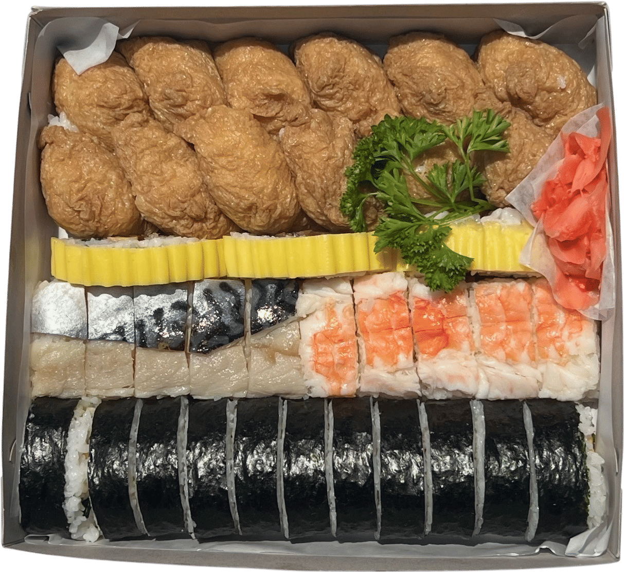 Sakae Sushi