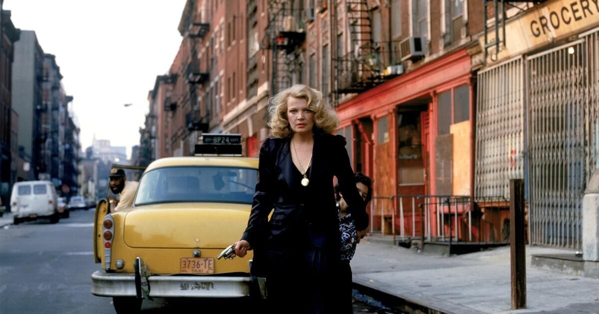 Gena Rowlands street style (1980)