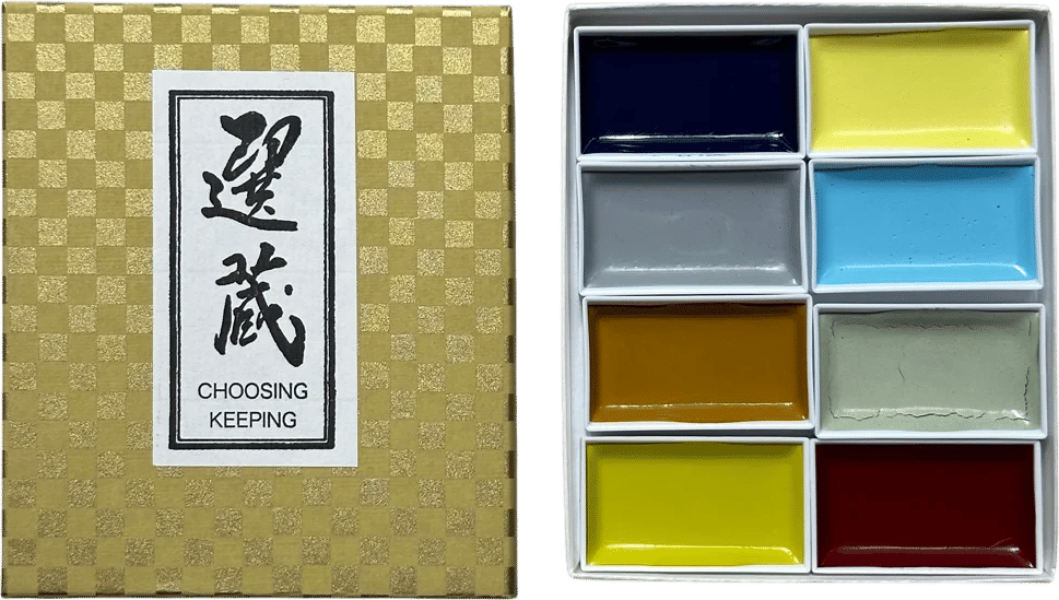 Gansai Watercolor Sets