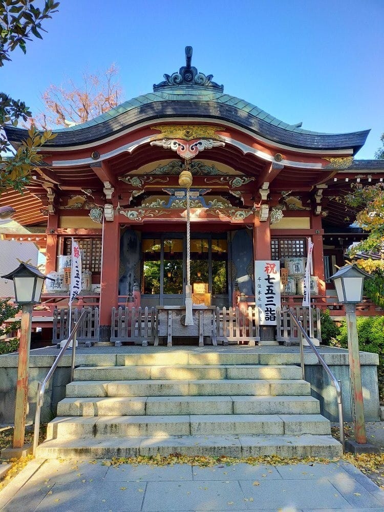 Senju Motohikawa Shrine