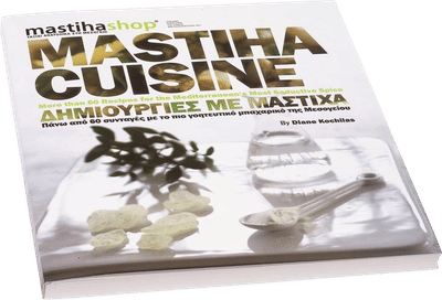 Mastiha Cuisine