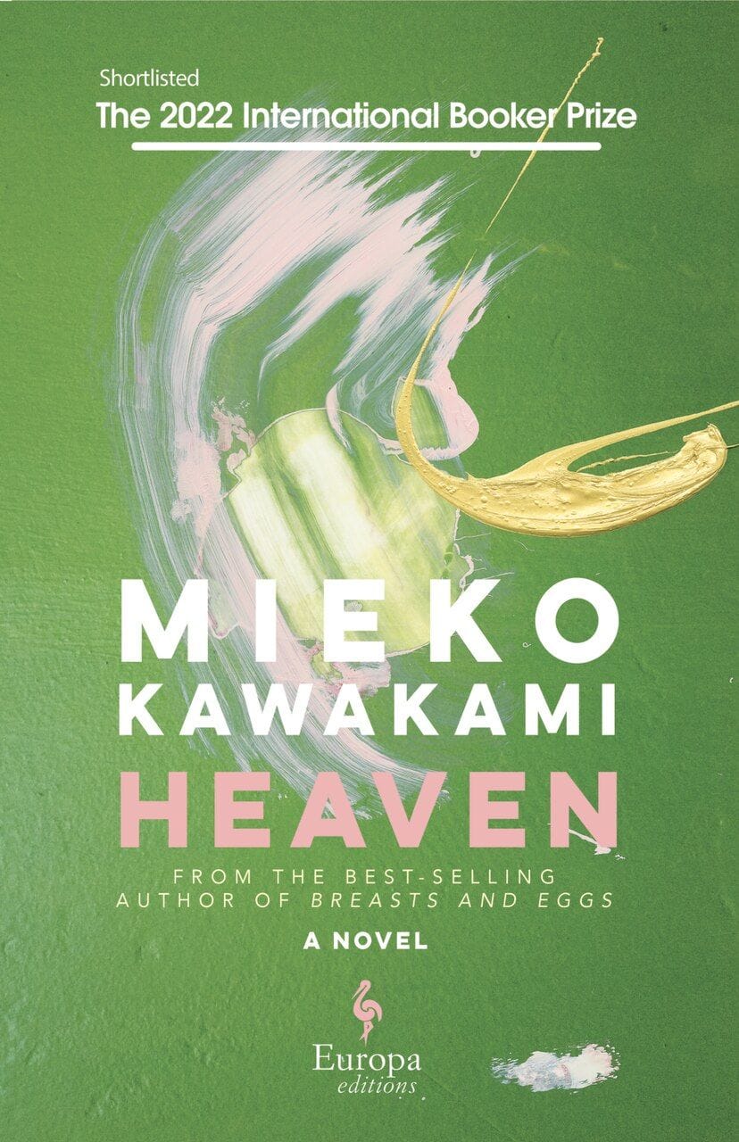 Heaven: A Novel by Mieko Kawakami, (Hardcover) | Indigo
