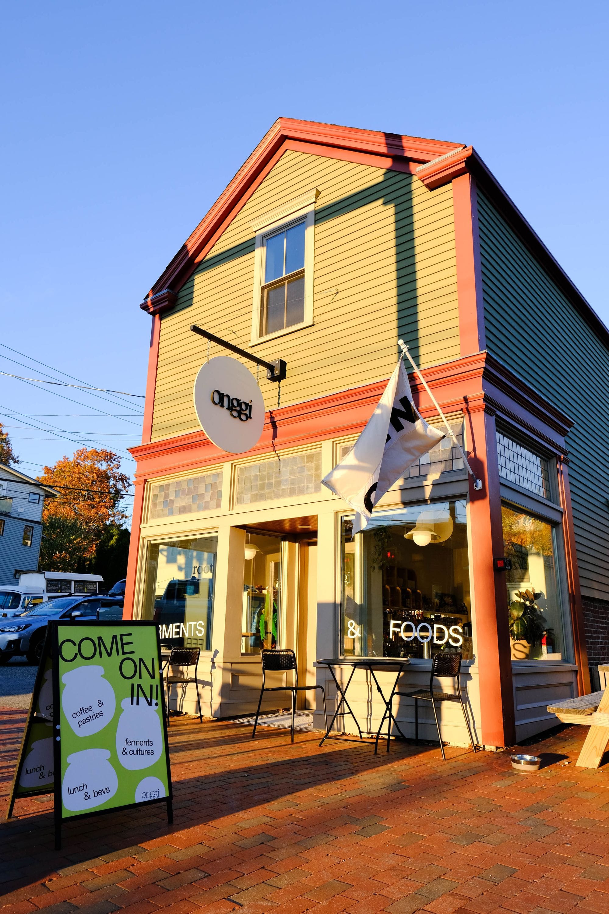 Onggi | Ferments & Foods