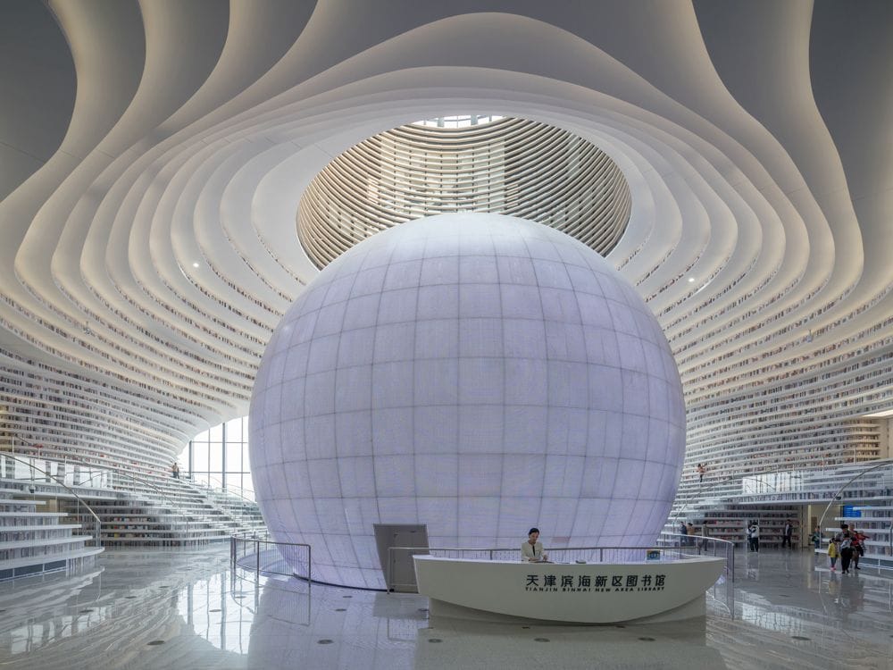 Tianjin Binhai Library