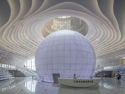 Tianjin Binhai Library