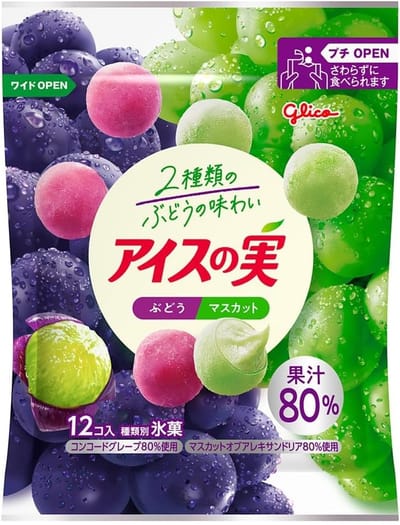 Ice Fruit Grape Muscat