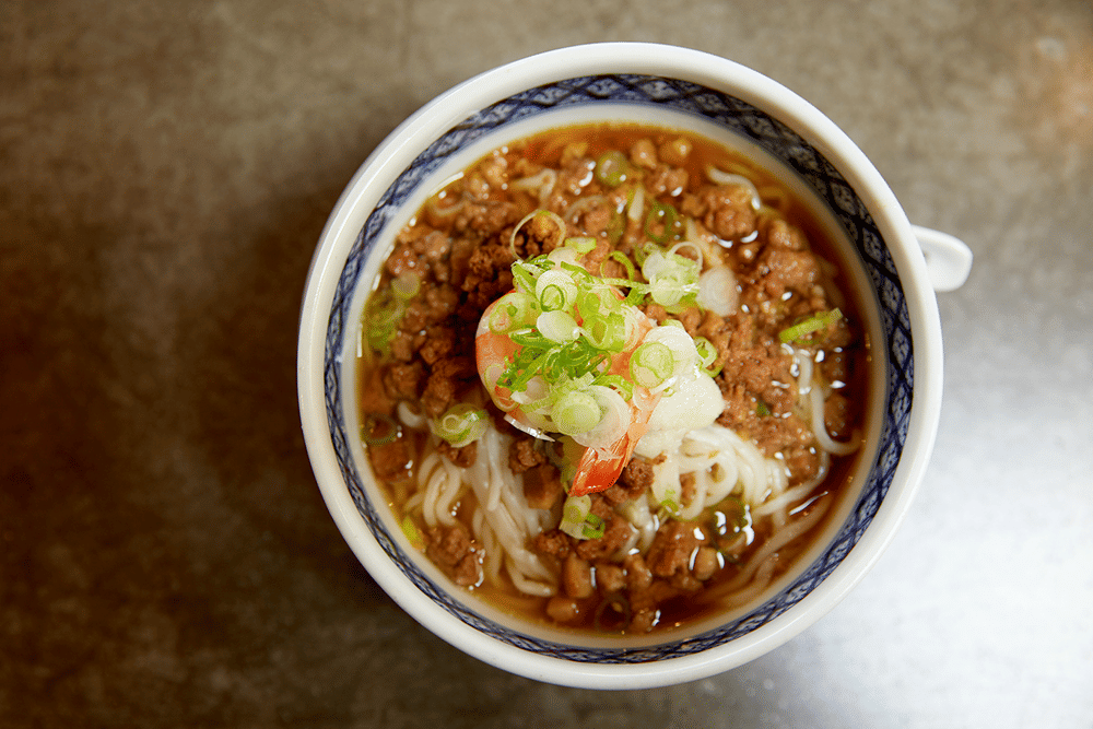 JOY - Taiwanese Eatery