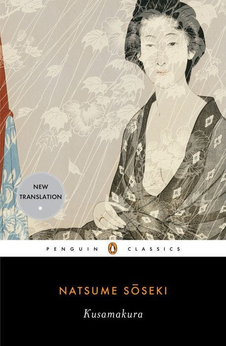 "Kusamakura" by Natsume Sōseki