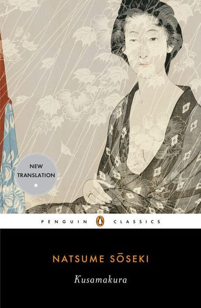 "Kusamakura" by Natsume Sōseki