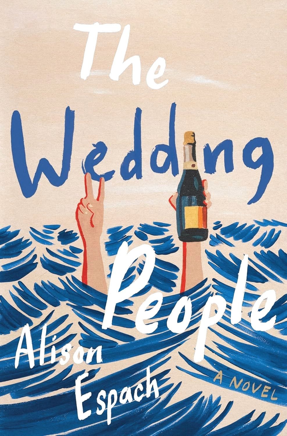 The Wedding People (Alison Espach)
