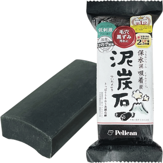 Pelican Deitanseki Charcoal Face Soap
