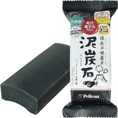 Deitanseki Charcoal Face Soap