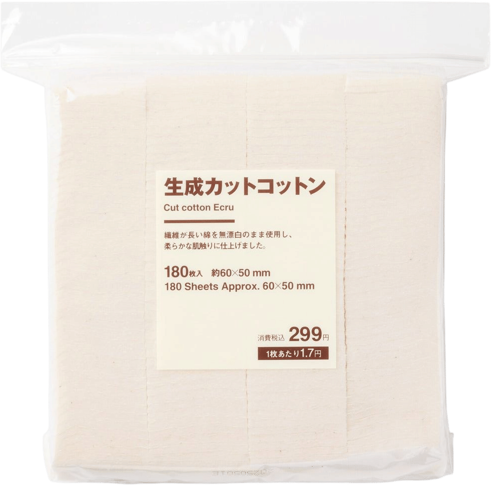 Muji Cut Cotton Ecru