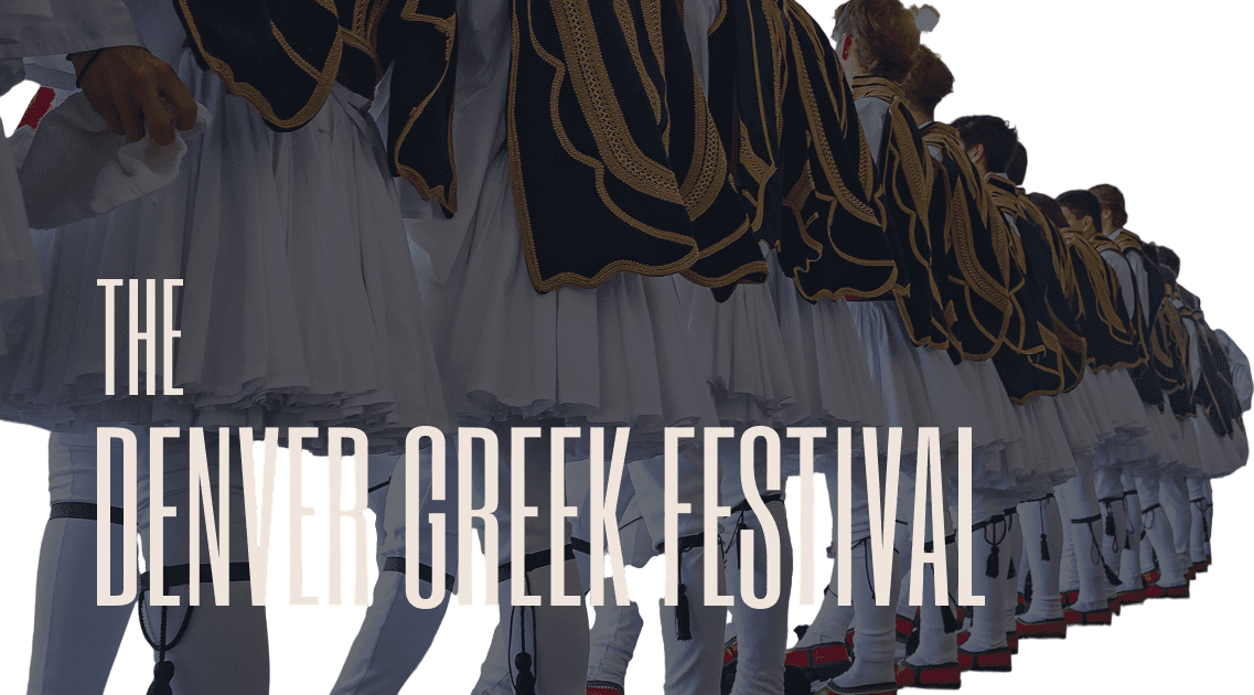 Denver Greek Festival