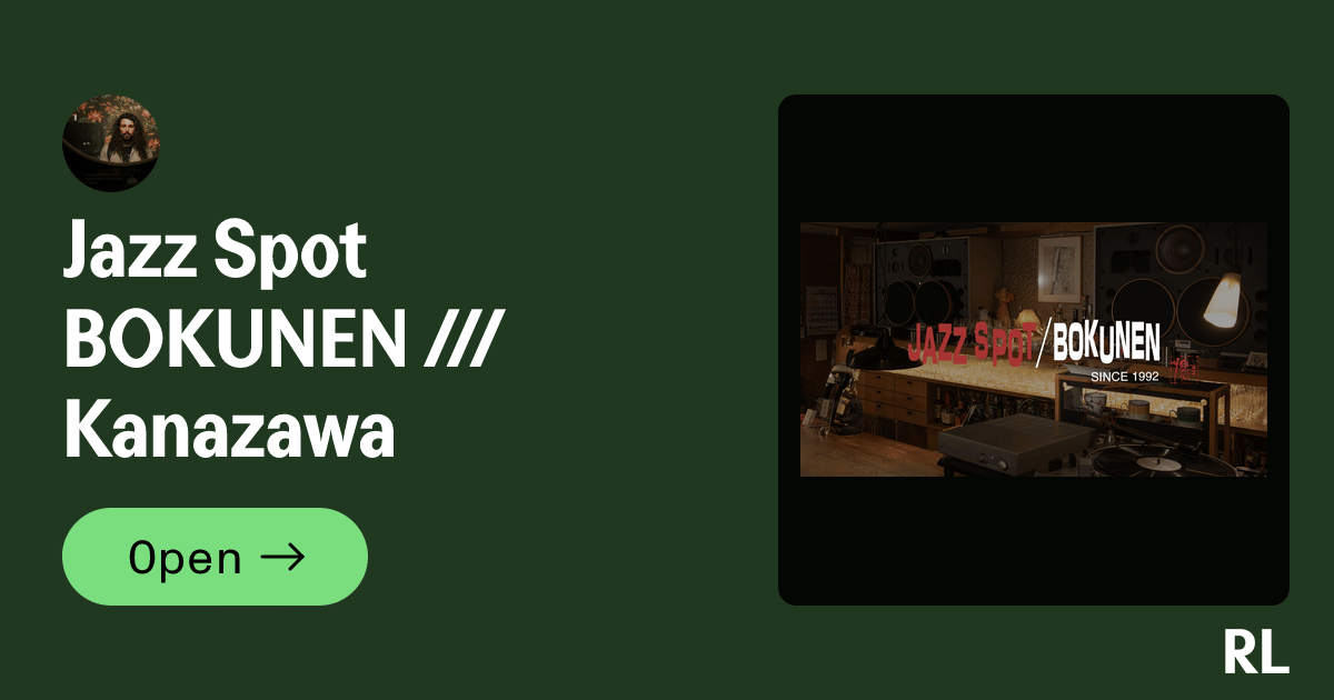 Jazz Spot BOKUNEN /// Kanazawa
