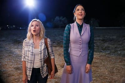 The Good Place