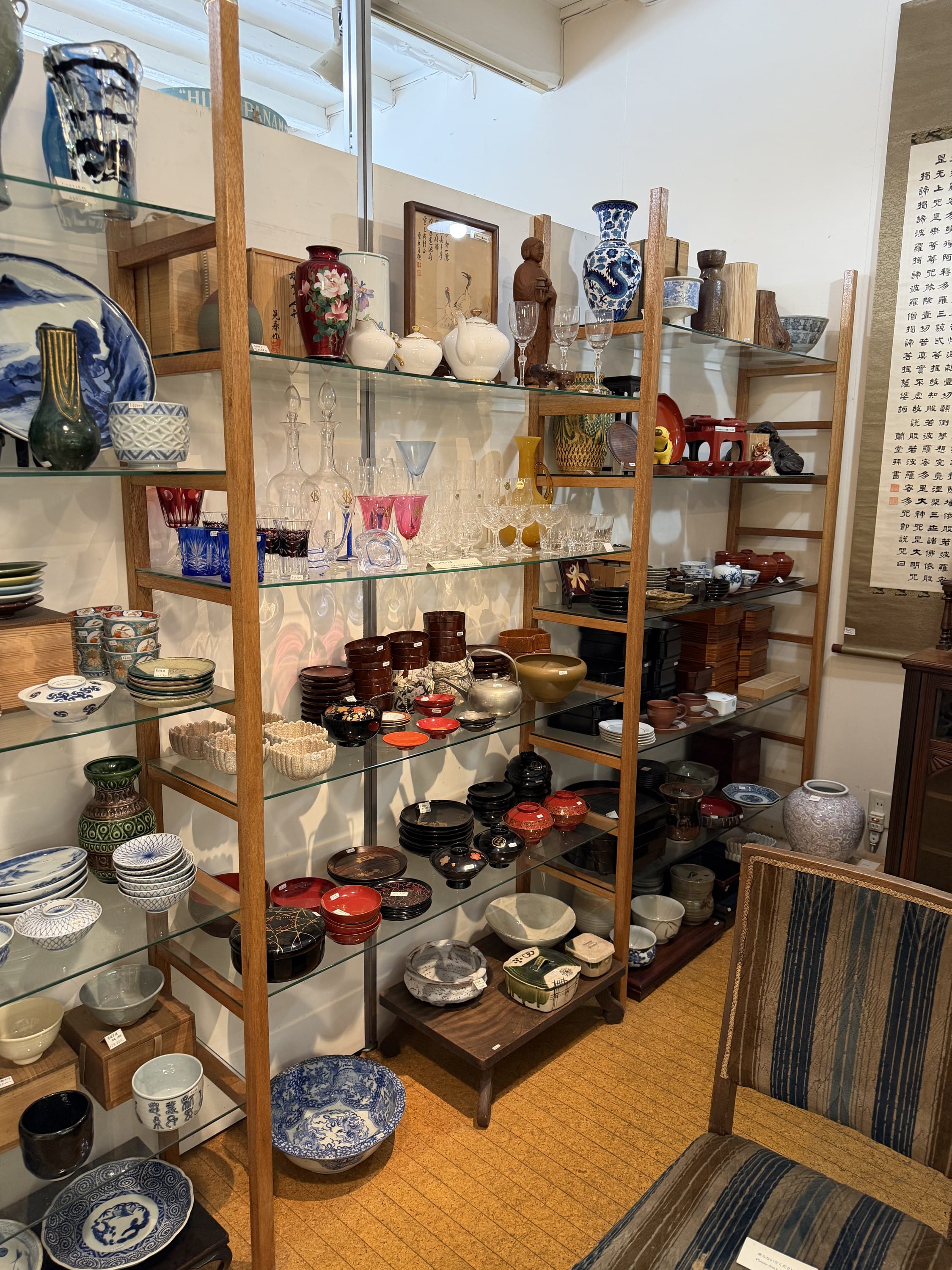 Kyoto Antiques Center