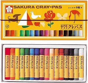 Art supplies