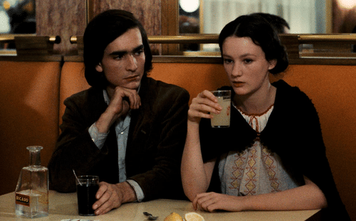 This specific outfit from 'Four Nights of a Dreamer'