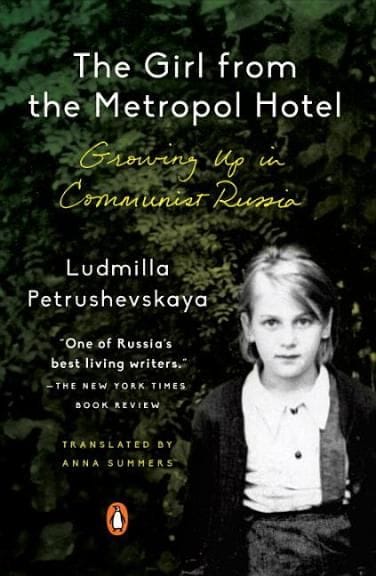 Girl From The Metropol Hotel (Ludmilla Petrushevskaya)