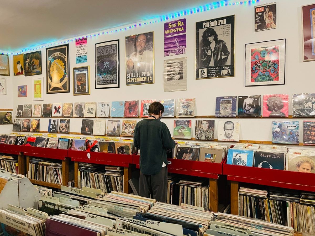 philadelphia record exchange