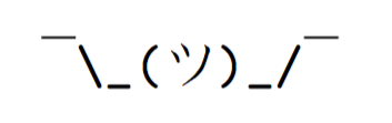 Shrug emoticon