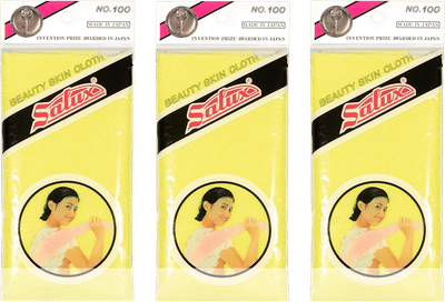 Salux Nylon Beauty Skin Bath Towel
