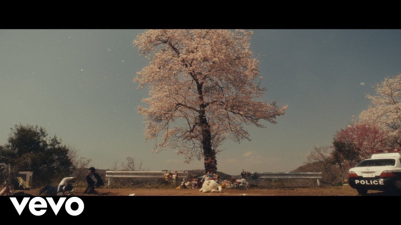 Khruangbin - So We Won't Forget