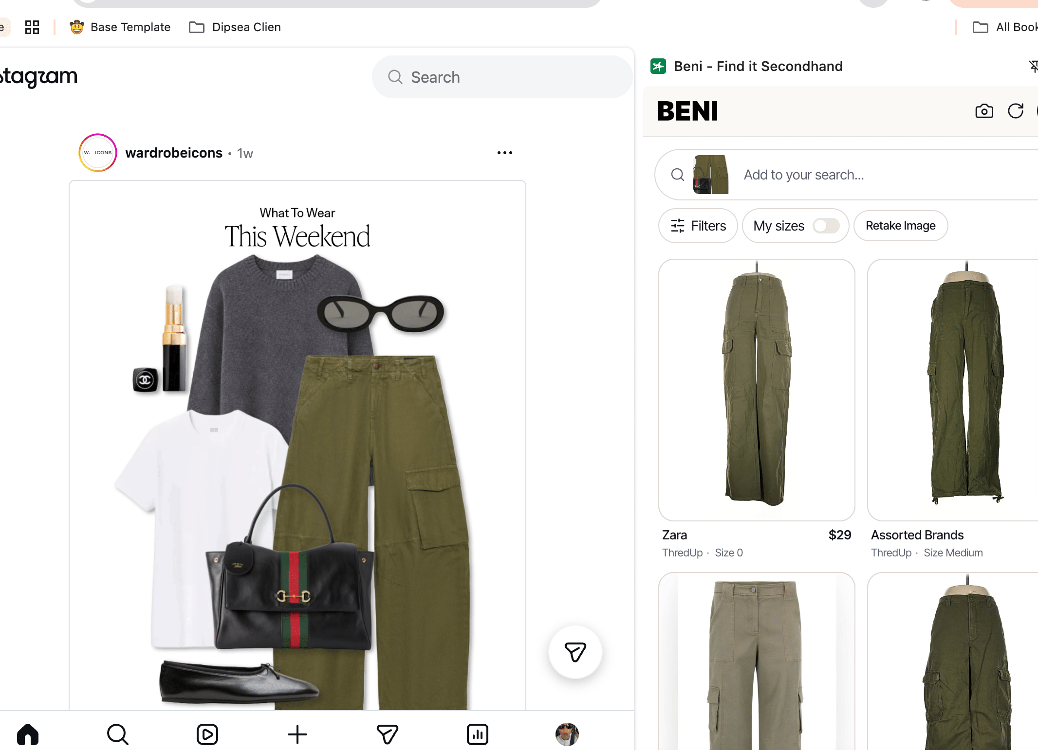 Instagram > Beni alley oop shopping