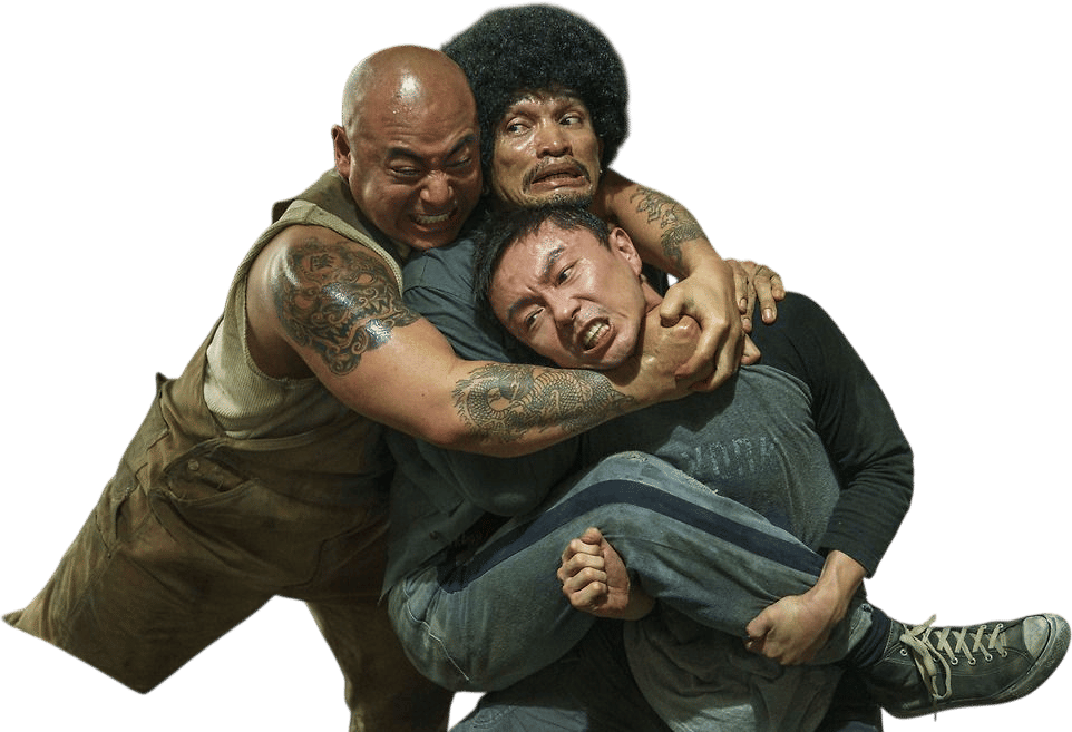 The Furious