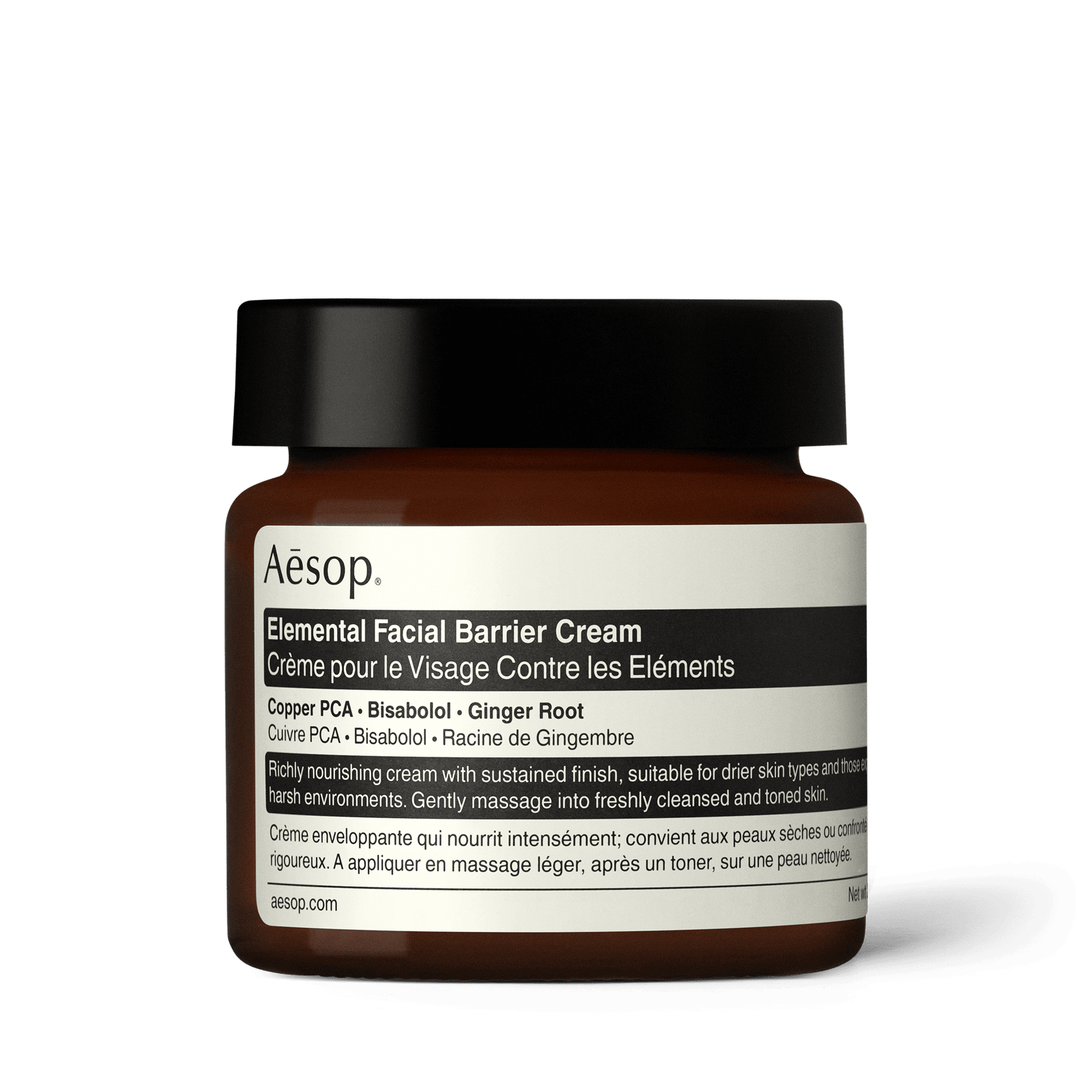 Elemental Facial Barrier Cream