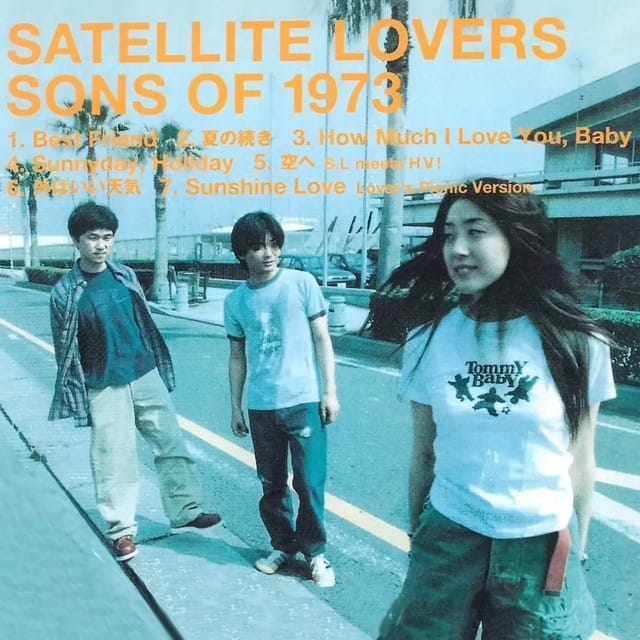 Satellite Lovers - Best Friend