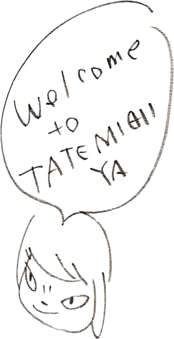 Tatemichiya 立道屋