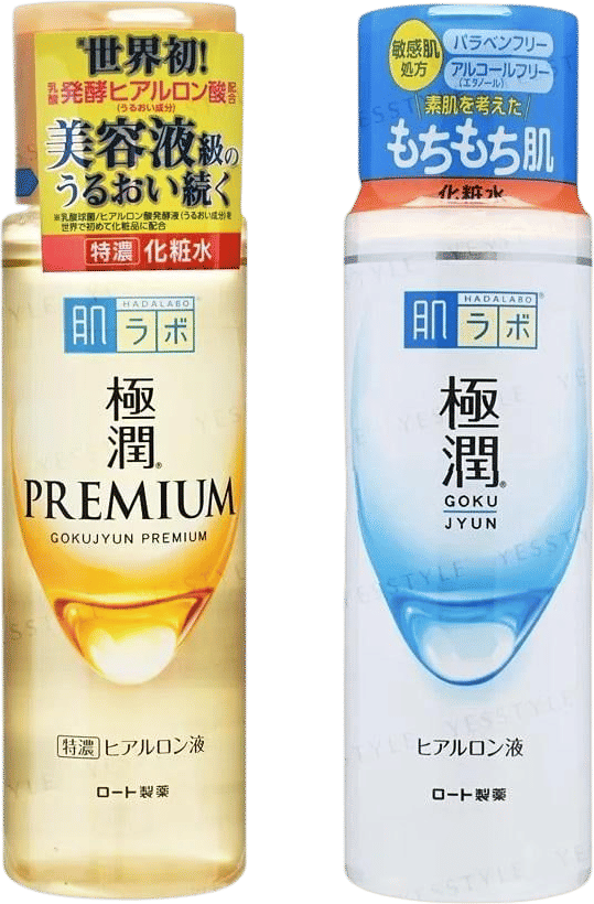 hada labo face lotion