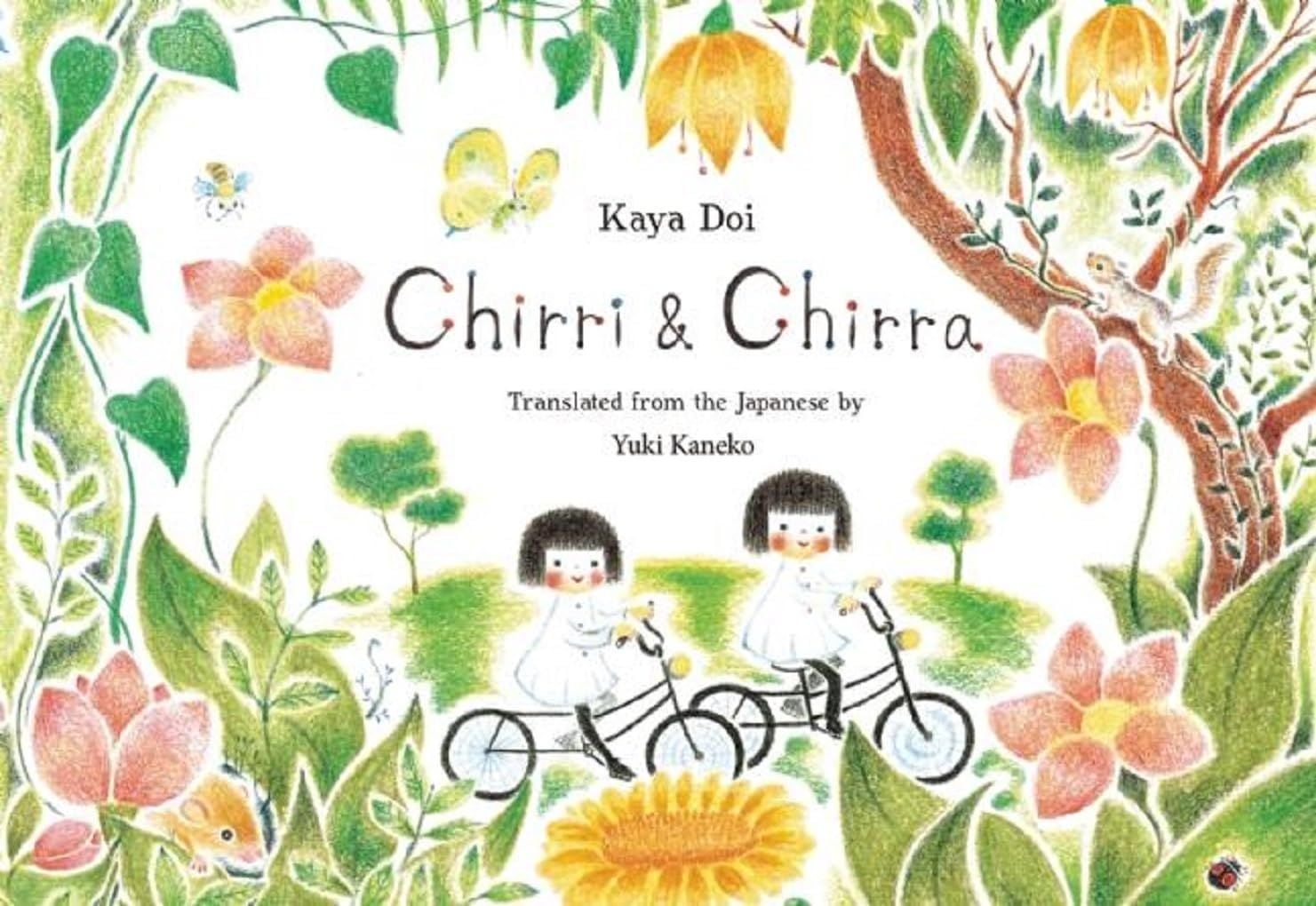 Chirri and chirra