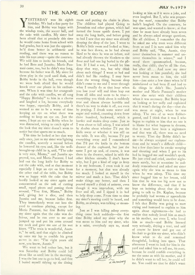 "In the Name of Bobby" by Julio Cortázar