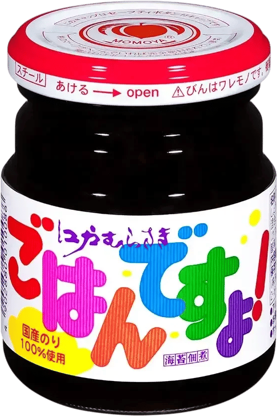 Gohan-desu-yo! ごはんですよ!