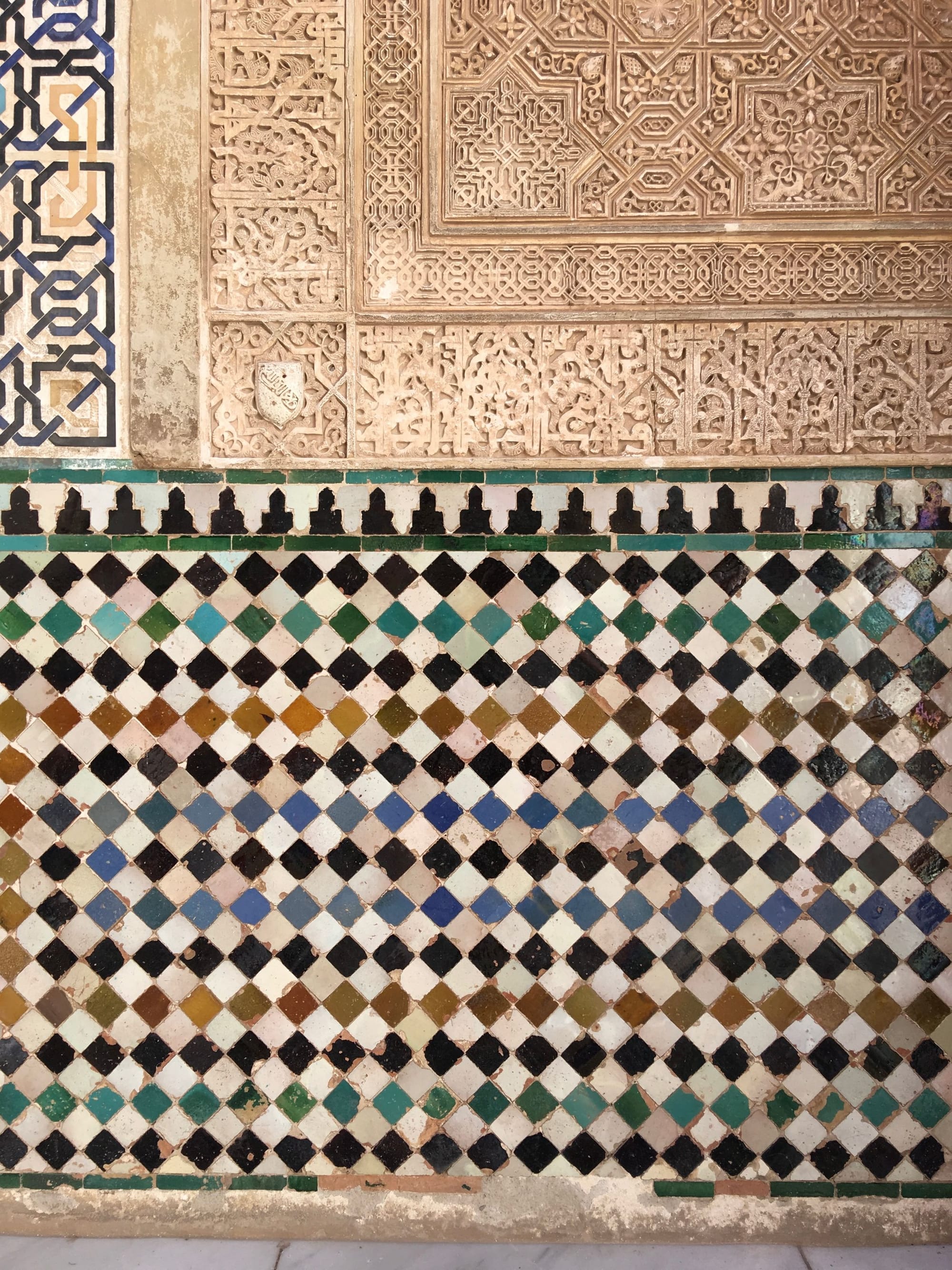 Alhambra