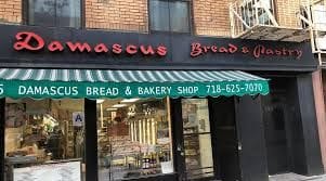 Damascus Bakery