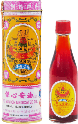 Po Sum On Medicated Oil