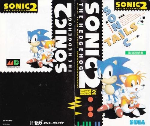 Sonic the Hedgehog 2 Japan Manual