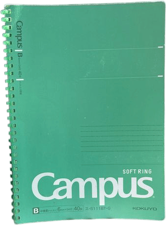 Campus Soft Ring Notebook