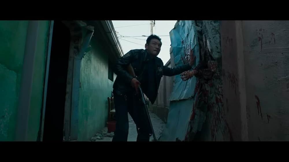 Hope (2026)