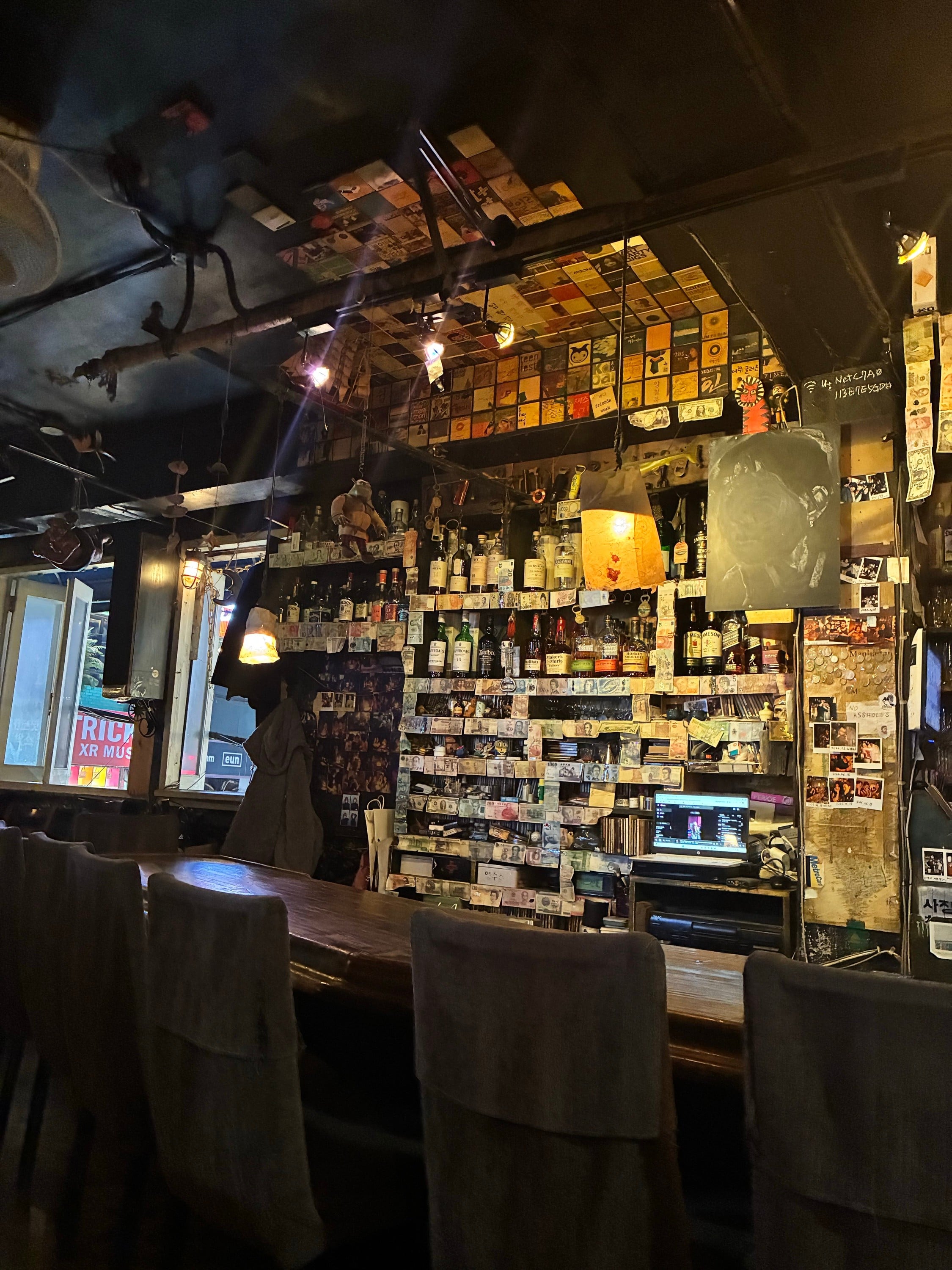 Bar Da