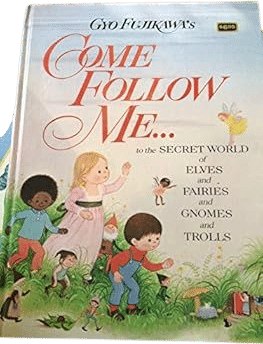 Members-Only Recommendation