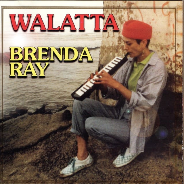 Another Dream by Brenda Ray