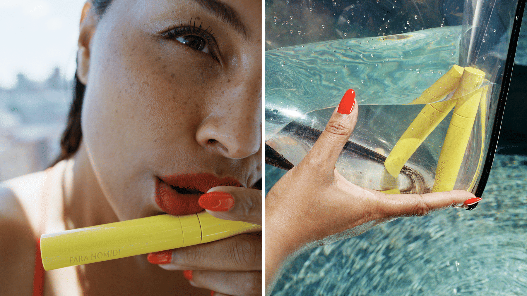 Essential Mascara